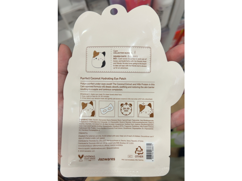 Tony Moly Original Squish Mallows Purrfect Coconut Hydrating Eye Patch, Cam, 8 g