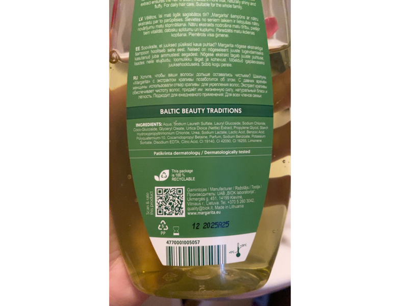 Margarita Normal/Oily Hair Shampoo, Nettle Extract, 400 mL