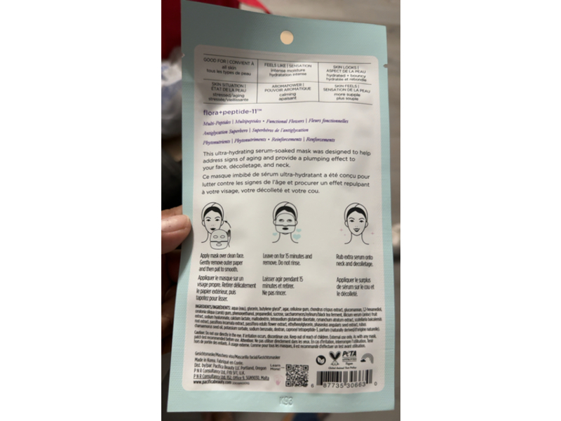 Pacifica Future Youth Time Shift Hydrogel Facial Mask, 0.98 oz/28 g, Pack Of 2