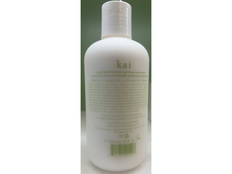 Body Lotion by Gaye Straza, 8 fl oz/236 mL, Kai