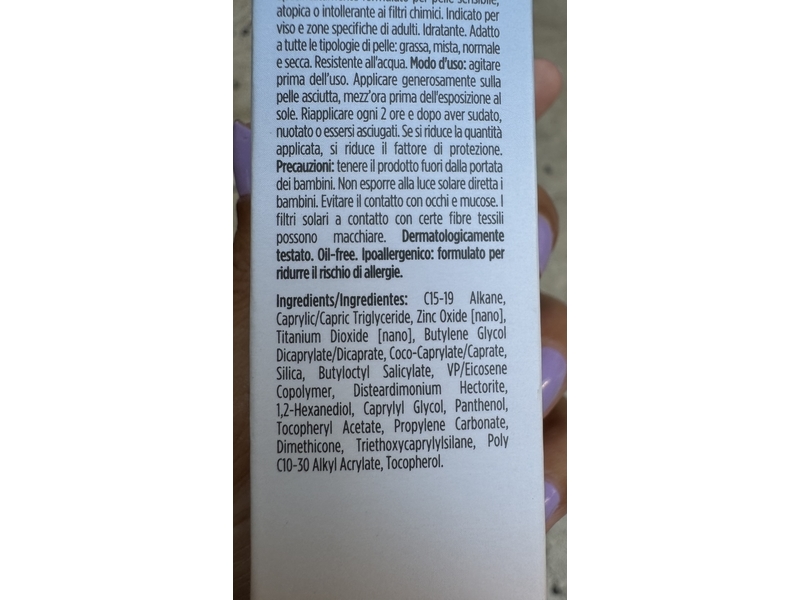 Isdin Fotoprotector Fusion Fluid Mineral Sunscreen, SPF 50, 50 mL