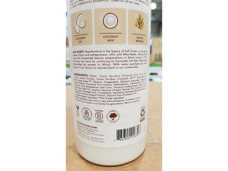 SheaMoisture Daily Hydration Conditioner, 100% Virgin Coconut Oil, 34 fl oz/1006 mL