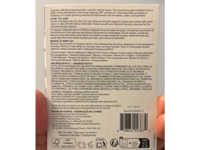 Farmacy Green Clean Cleansing Balm, 0.10 fl oz/3 mL