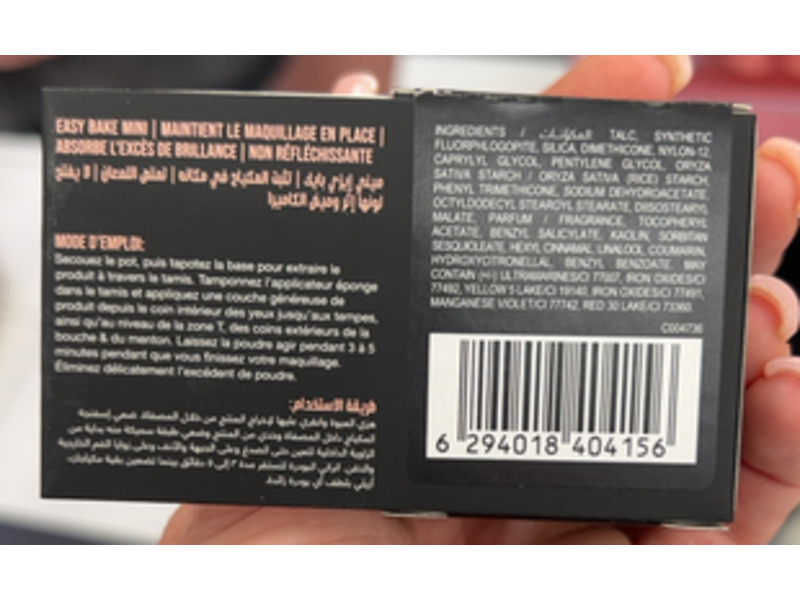 Huda Beauty Baby Bake Loose Baking & Setting Powder, Peach Pie, 0.21 oz/6 g