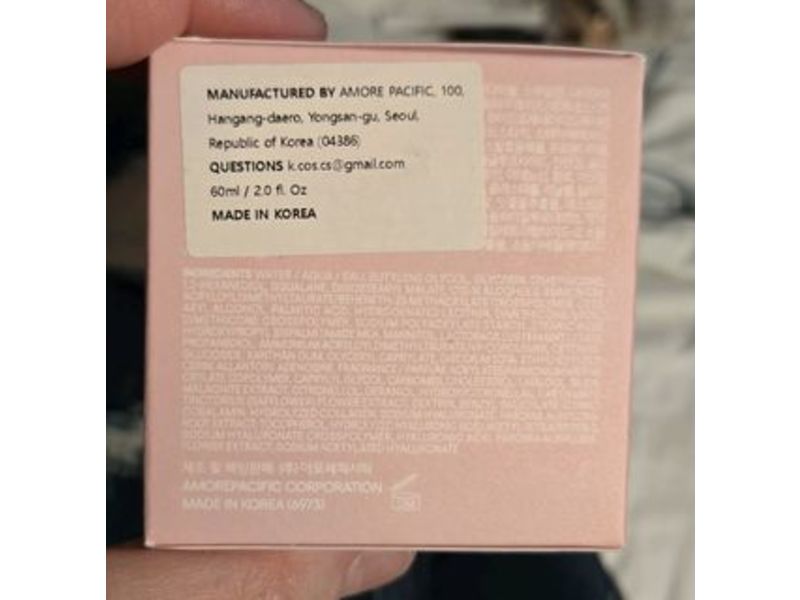 Laneige Bouncy & Firm Sleeping Mask, 2 fl oz/60 mL