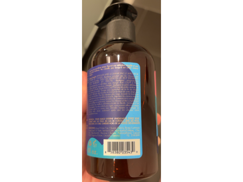 As I Am Born Curly Curl Defining Jelly, Soft Hold, 8 fl oz/240 mL