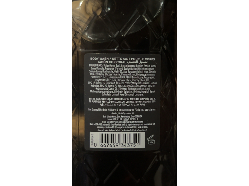 Bath & Body Works Midnight Addiction Body Wash, Pro-Vitamin B5 + Aloe, 10 fl oz/295 mL