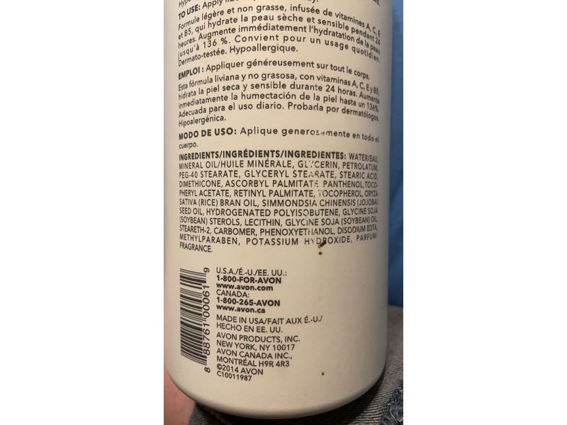 Avon Moisture Therapy Daily Skin Defense