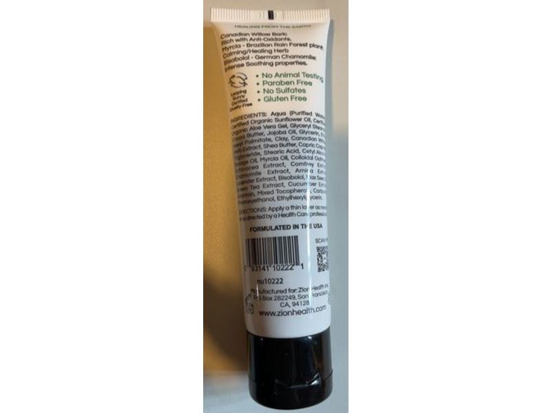 Zion Health Calming Cream, Skin Soothing, 2 oz/60 g