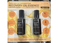 Treecell Recovery Oil Essence, 3.38 fl oz/100 mL - Image 3