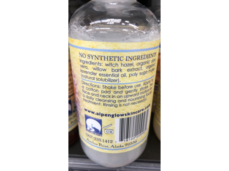 Alpenglow Facial Cleanser, Lavender Fields, 8 fl oz/237 mL