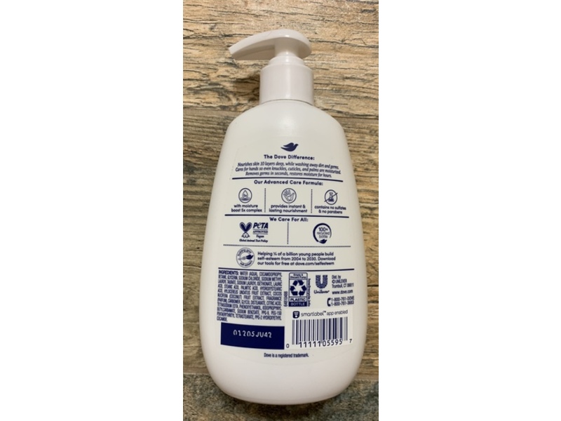 Dove Advanced Hand Wash, Dragon Fruit & Coconut, 12 fl oz/355 mL, Pack Of 4