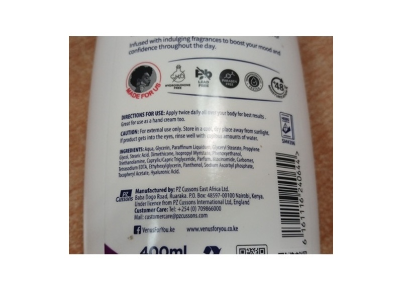 Venus Radiance Advanced Care Body Lotion, Vitamin C, Niacinamide, Hyaluronic Acid, 400 mL