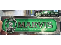 Marvis Classic Strong Toothpaste, Mint, 4.5 oz/85 mL - Image 3
