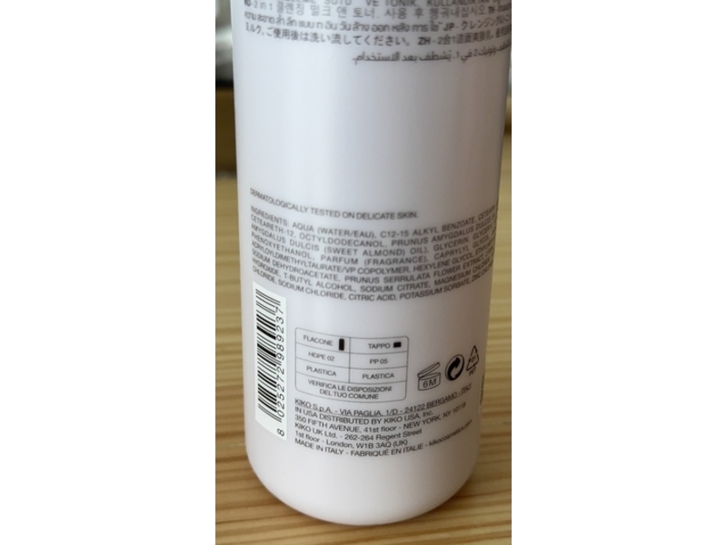 Kiko Milano Pure Clean Milk & Tone, 6.76 fl oz/200 mL