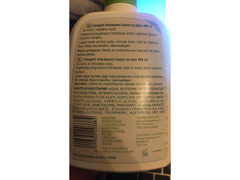 CETAPHIL Lotion 460ml (1 x 460ml)