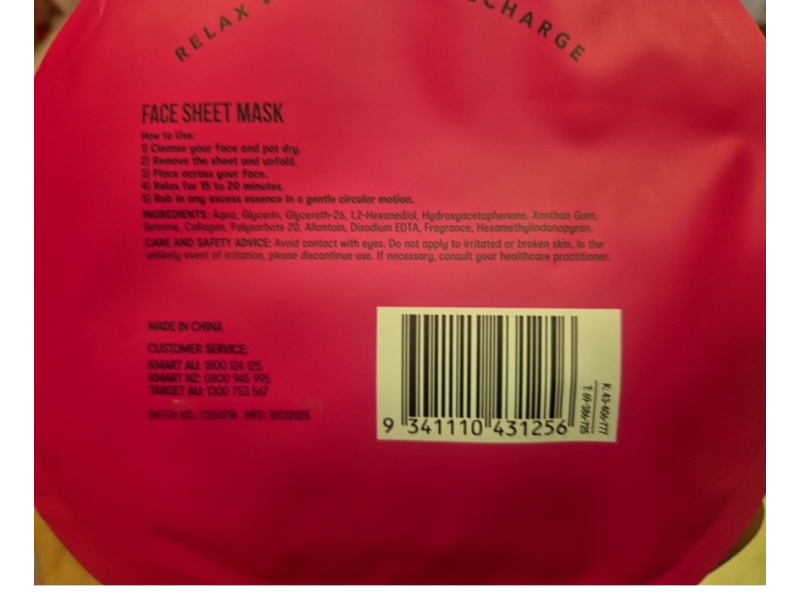 Oxx Skincare Firming Sheet Mask, Collagen, 20 mL