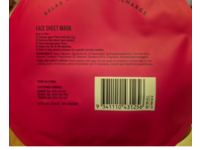 Oxx Skincare Firming Sheet Mask, Collagen, 20 mL - Image 4