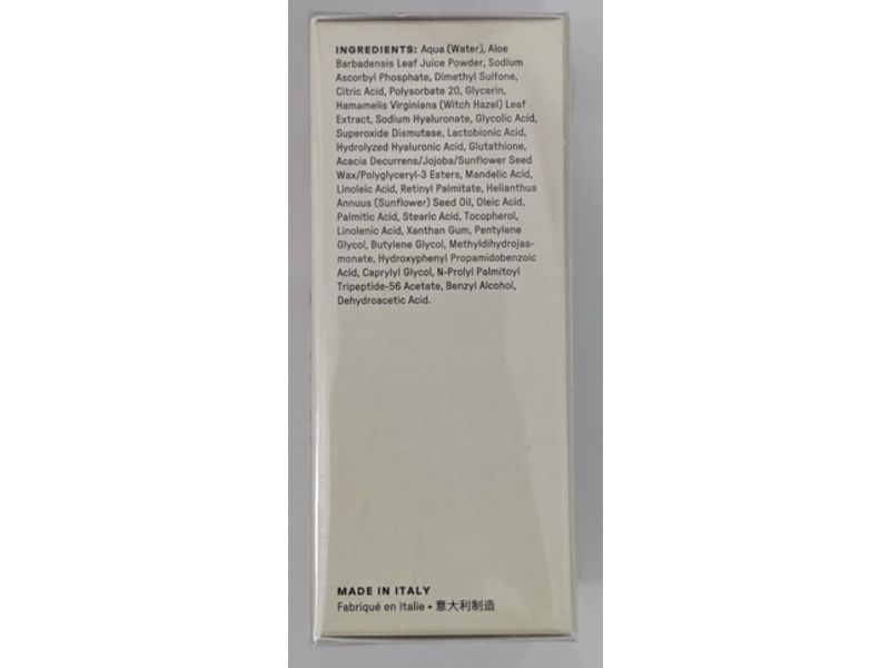 U Beauty Resurfacing Compound, 0.5 fl oz/15 mL