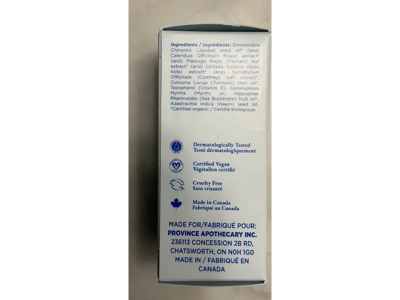 Province Apothecary Clear Skin Advanced Spot Concentrate, Turmeric & Calendula, 0.2 fl oz/7 mL