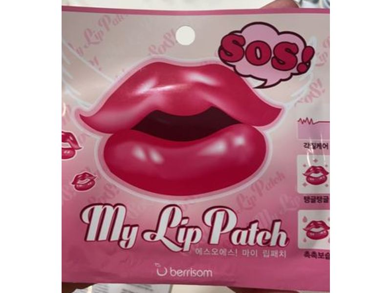 Berrisom Sos My Lip Patch
