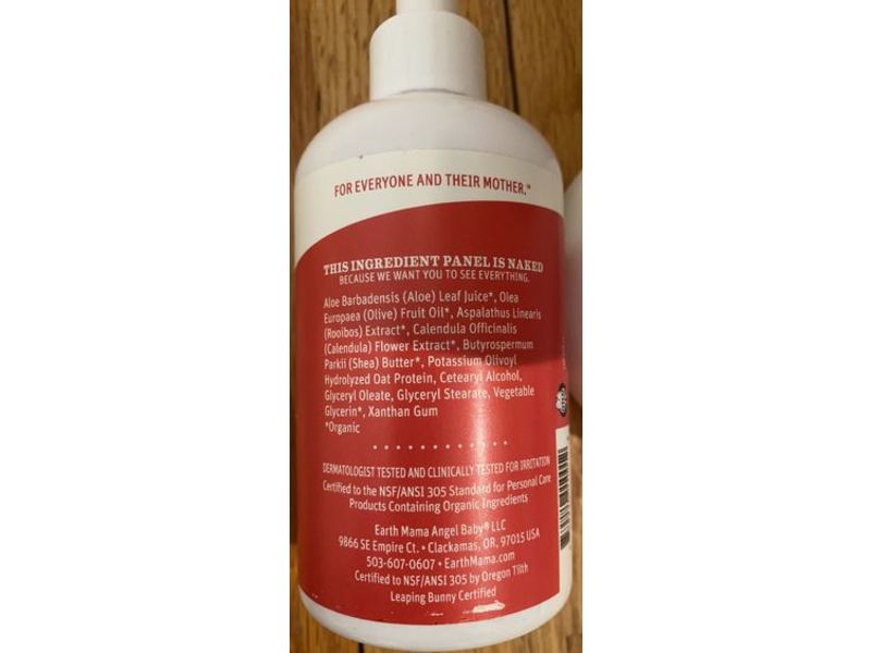 Earth Mama Simply Non-Scents Baby Lotion, 8 fl oz/240 mL