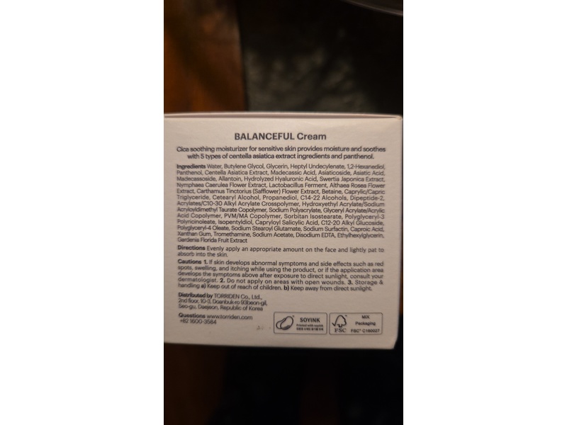 Torriden Balanceful 5D Cica Complex Gel Moisturizer, 2.70 fl oz/80 mL