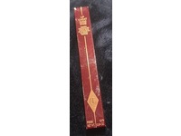 Charlotte Tilbury Lip Cheat, Supersize Me, 0.04 oz/1.2 g - Image 3