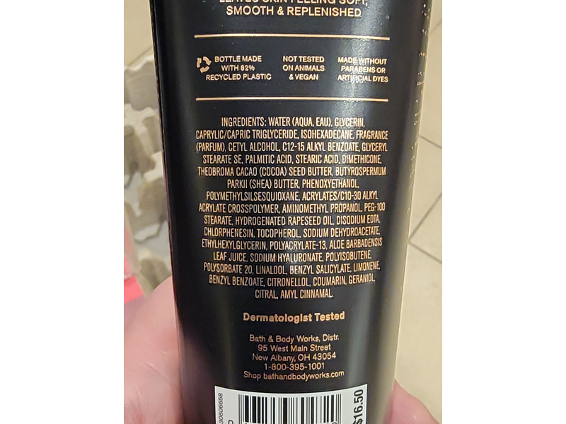 Bath & Body Works Into The Night Ultimate Hydration Body Cream, Shea Butter + Hyaluronic Acid, 8 fl oz/226 g