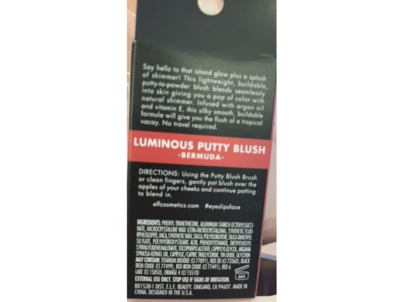 e.l.f. Luminous Putty Blush, Argan oil And Vitamin E, Bermuda, 0.35 oz/10 g