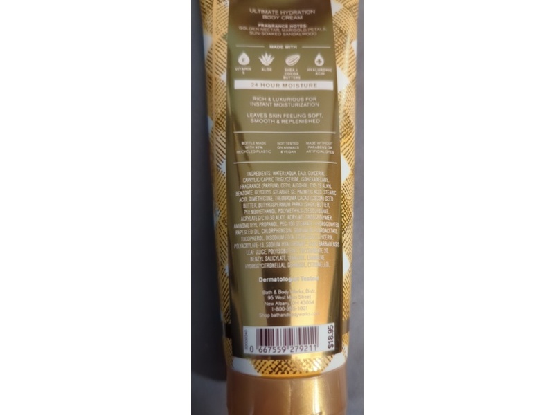 Bath & Body Works Gingham Glow Body Cream, 8 oz/225 g