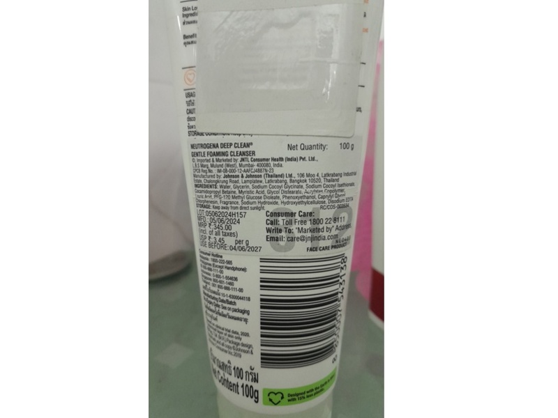 Neutrogena Gentle Foaming Cleanser, 100 g