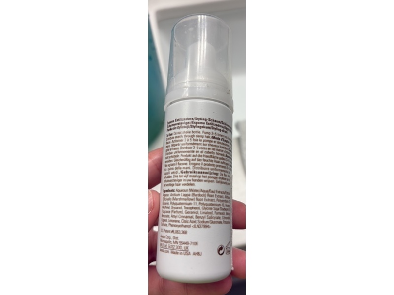 Aveda Phomollient Styling Foam, 1.7 oz/50 mL