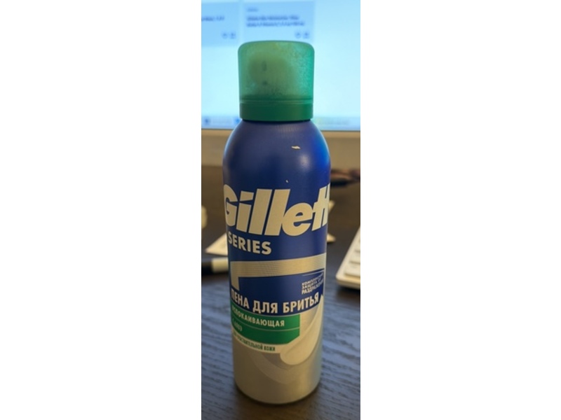 Gillette Soothing Shaving Foam, 200 mL