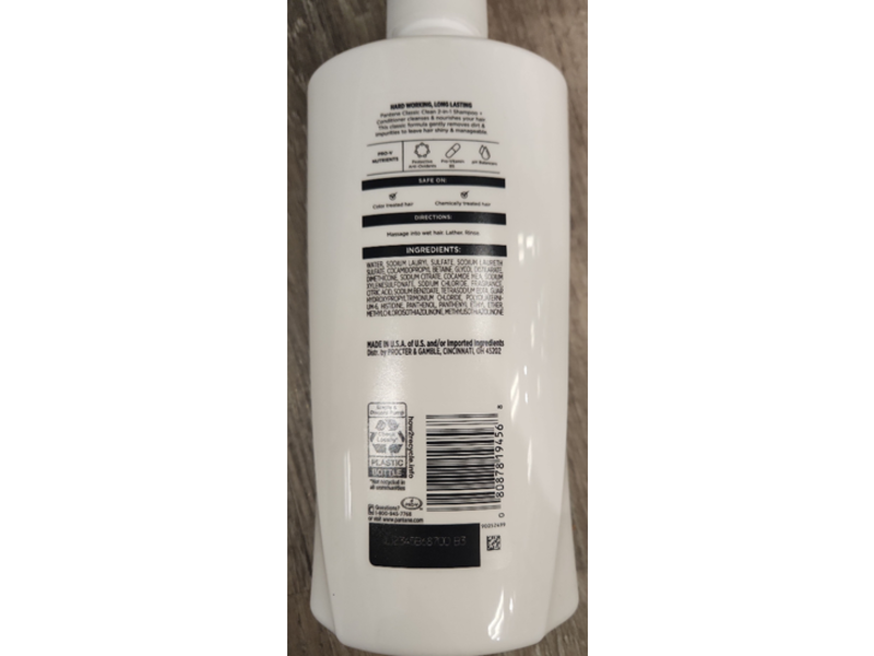 Pantene Pro-V Classic Clean 2 In 1 Shampoo + Conditioner, 23.6 fl oz/700 mL