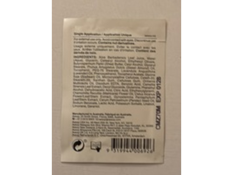 Aesop Parsley Seed Anti Oxidant Facial Hydrating Cream, 0.05 oz/1.5 mL