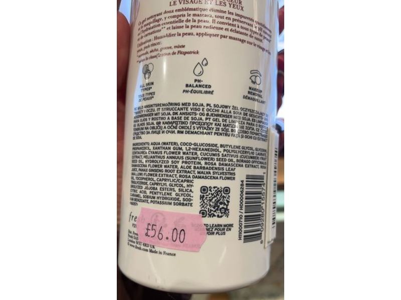 Fresh Soy Face Cleanser, Nettoyant, 13.5 fl oz/400 mL