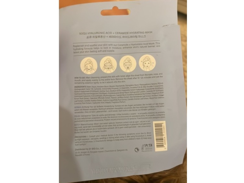 Soqu Hydrating Mask, Hyaluronic Acid + Ceramide, 0.51oz/23 g