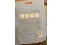 Soqu Hydrating Mask, Hyaluronic Acid + Ceramide, 0.51oz/23 g - thumbnail 2
