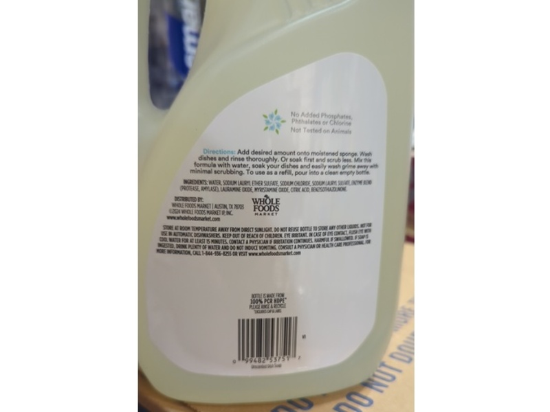 365 Whole Food Market Dish Soap, Unscented, 90 fl oz/2.66 L