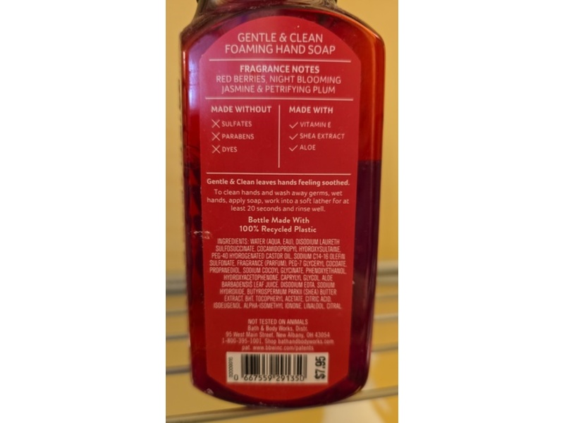 Bath & Body Works Gentle & Clean Foaming Hand Soap, Vampire Blood, 8.75 fl oz/259 mL