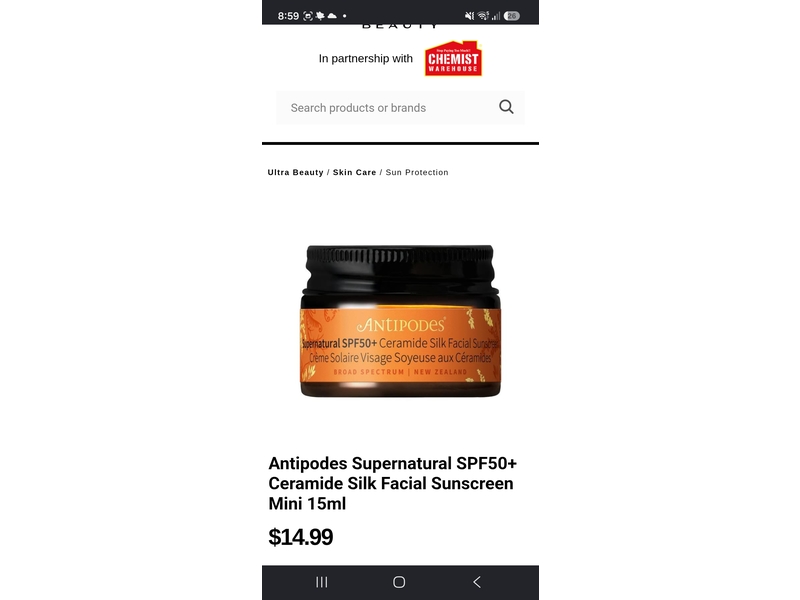 Antipodes Supernatural Ceramide Silk Facial Sunscreen, SPF 50+, 15 mL