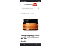 Antipodes Supernatural Ceramide Silk Facial Sunscreen, SPF 50+, 15 mL - thumbnail 2