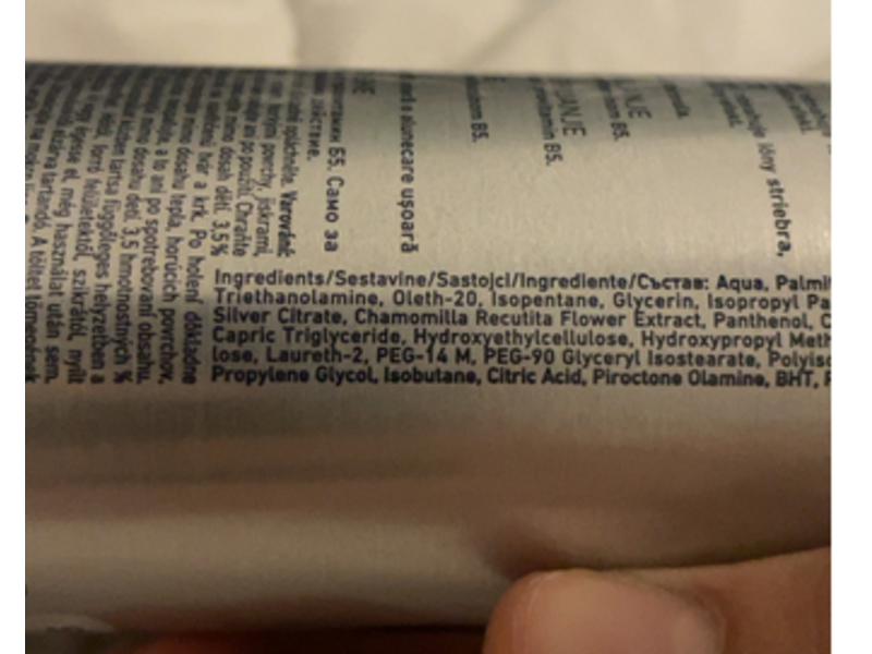 Nivea Men Shaving Gel, Silver Protection, 200 mL