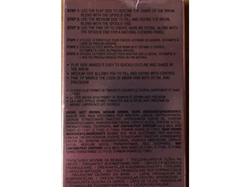 Anastasia Beverly Hills Brow Definer, Soft Brown, 0035oz/1g