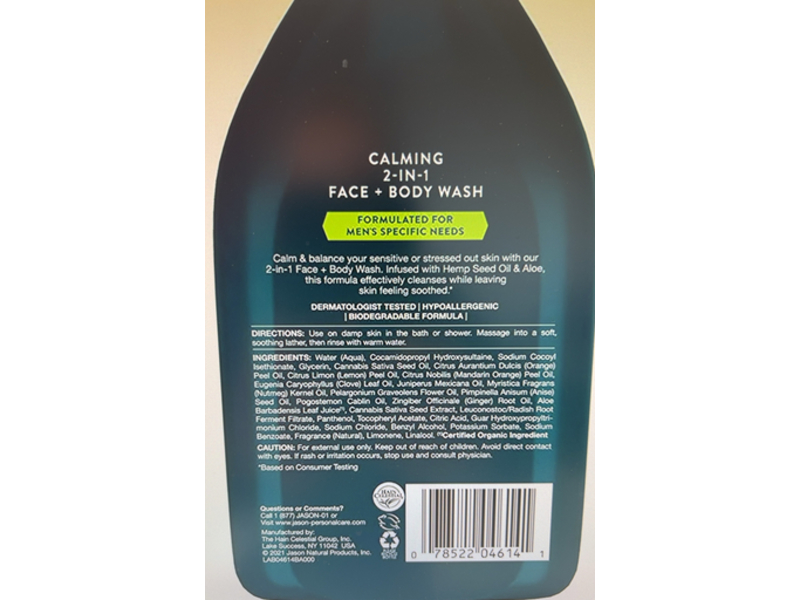 Jason Face & Body Wash, Hemp Seed Oil+Aloe, Calming, 16 fl oz/473 mL