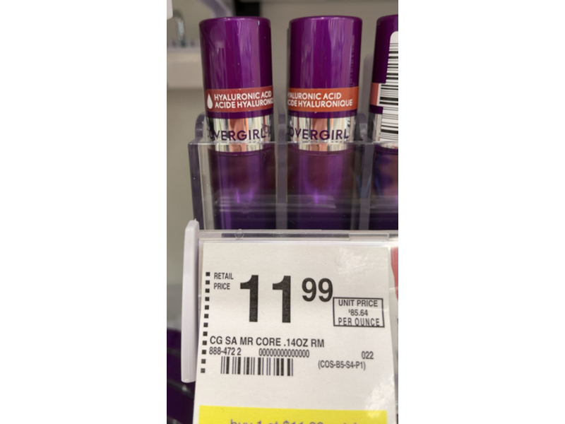 Covergirl Simply Ageless Moisture Renew Core Lipstick, 110 Special Espresso, 0.14 oz/4.2 g