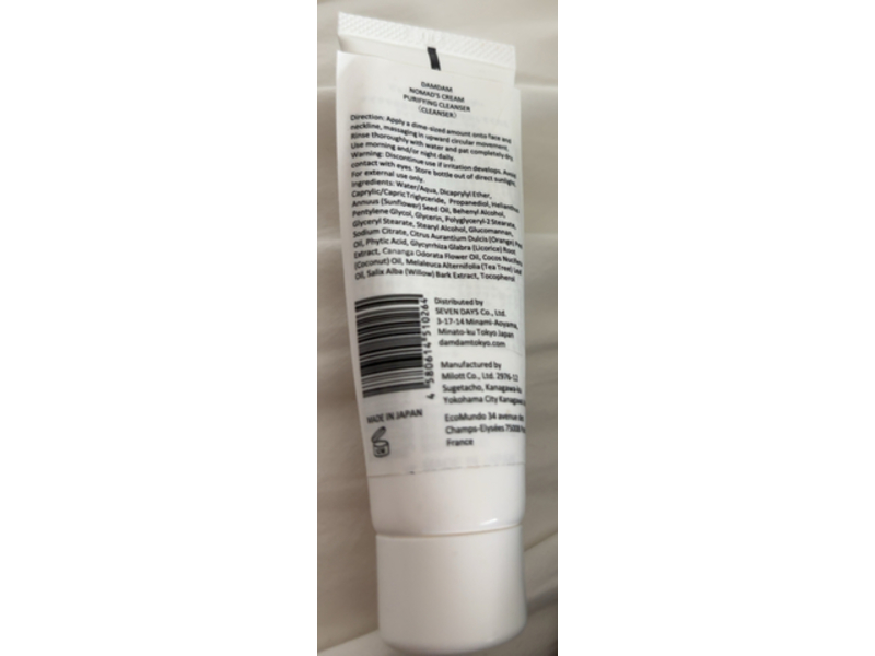 Dam Dam Tokyo Nomad's Cream Purifying Cleanser, 1.05 oz/30 g