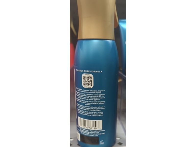 Ogx Antioxidants Hold Hairspray, Flexible, 6.5 fl oz/193 mL