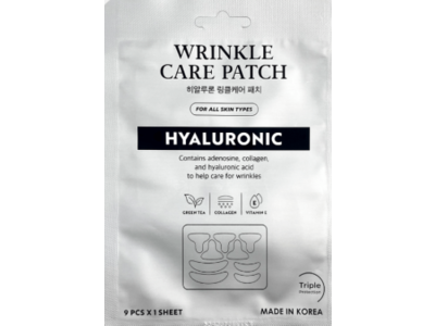 Innerestbeauty Wrinkle Care Patch, Hyaluronic, 9 Count